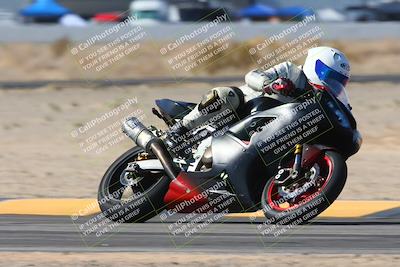 media/Oct-21-2024-Moto Forza (Mon) [[0d67646773]]/A Group/Session 5 (Turn 4)/